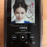 索尼 NW-A35 音乐播放器使用感受(屏幕|读写|存储|充电)