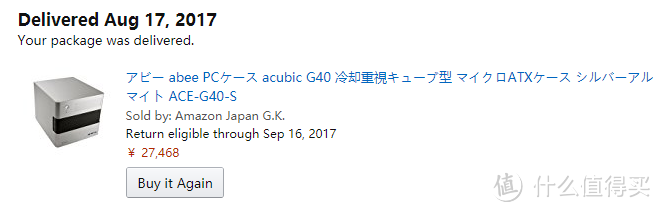 日亚海淘高颜值机箱：ABEE G40 开箱装机