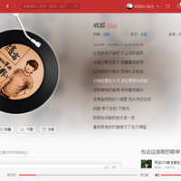 赛睿 Arctis Pro Wireless 无线游戏耳机使用体验(素质|声音|解析度|功耗|电量)