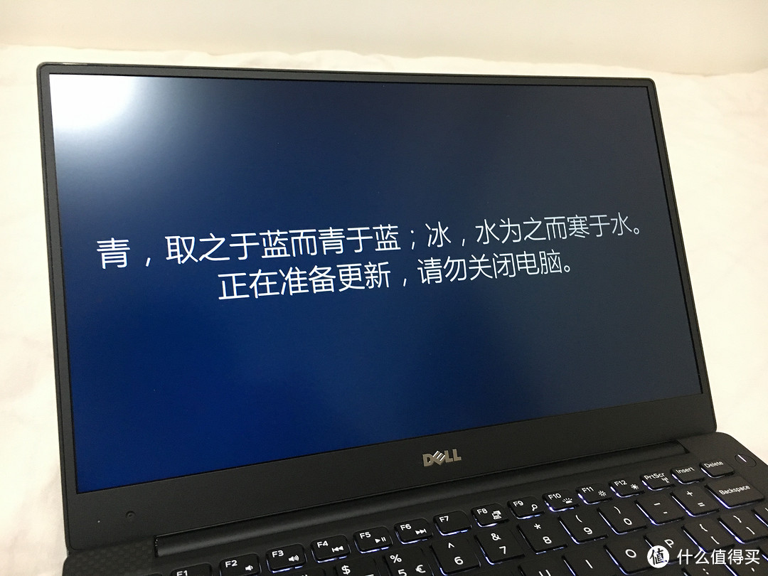 #原创新人#DELL 戴尔 XPS13 9360 乞丐版简易开箱及使用