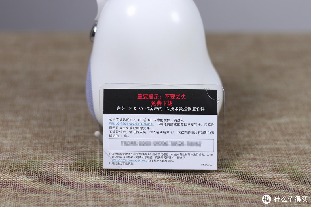 TOSHIBA 东芝 32GB SD卡 UHS-I U3 +KAWAU 川宇 USB3.0 C307二合一读卡器 开箱简测