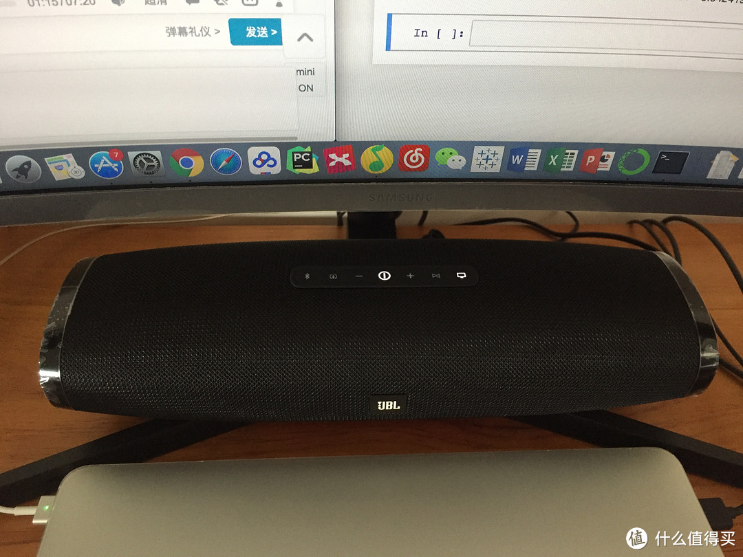JBL BOOST TV 电视音响 开箱