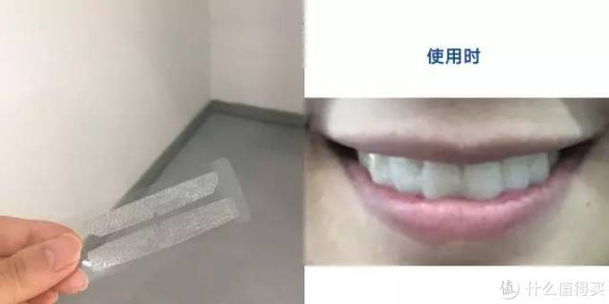牙黄、牙渍星人的救星!试用了这些美白牙贴,一周真的有变白