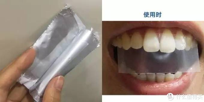 牙黄、牙渍星人的救星!试用了这些美白牙贴,一周真的有变白