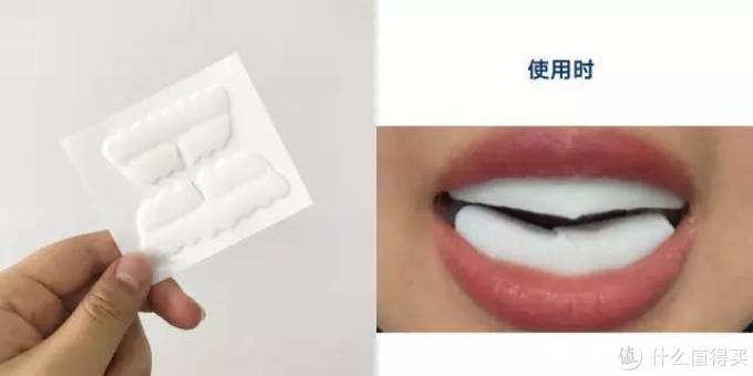 牙黄、牙渍星人的救星!试用了这些美白牙贴,一周真的有变白
