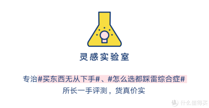 牙黄、牙渍星人的救星!试用了这些美白牙贴,一周真的有变白