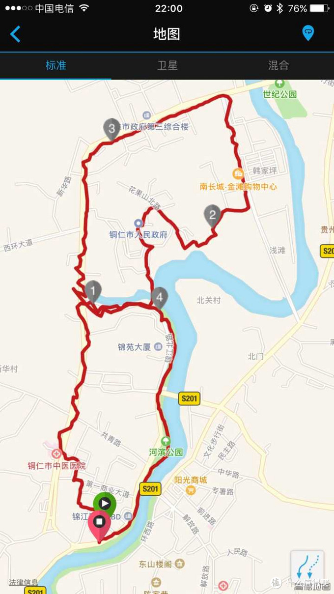 #原创新人#有惊喜，有意外：HUAWEI 华为 运动手环GPS版与GARMIN 佳明 vivosmart hr+ 对比