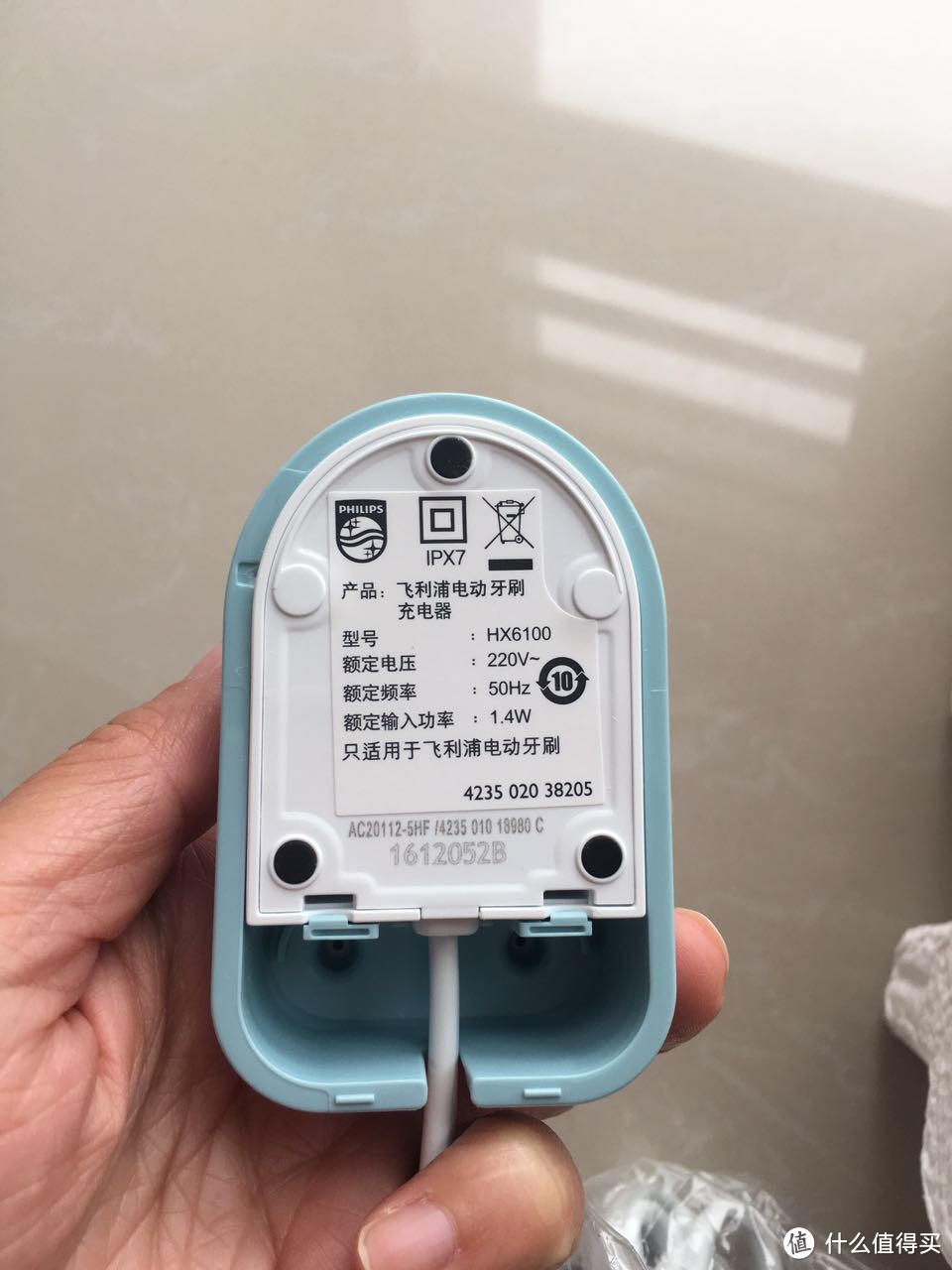 #热征#电动牙刷#迟来的电动牙刷晒单 — PHILIPS 飞利浦 HX6730 电动牙刷