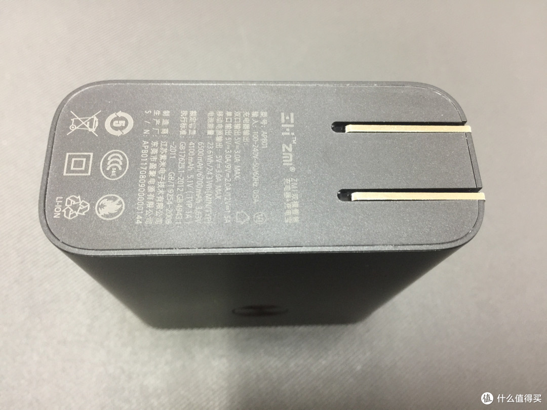 ZMI 紫米 APB01 双模 智能充电器/充电宝 开箱