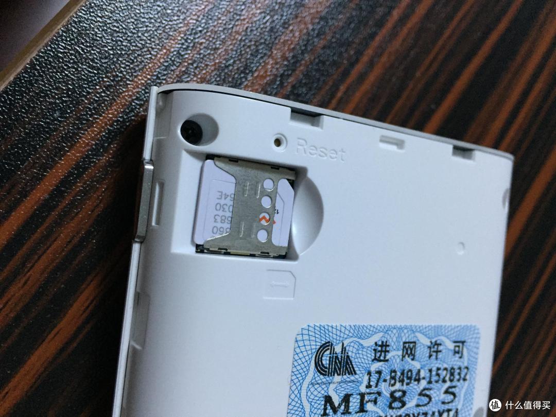 好好工作,怎么能少的了出差利器—ZMI 紫米 三网通4g随身路由器