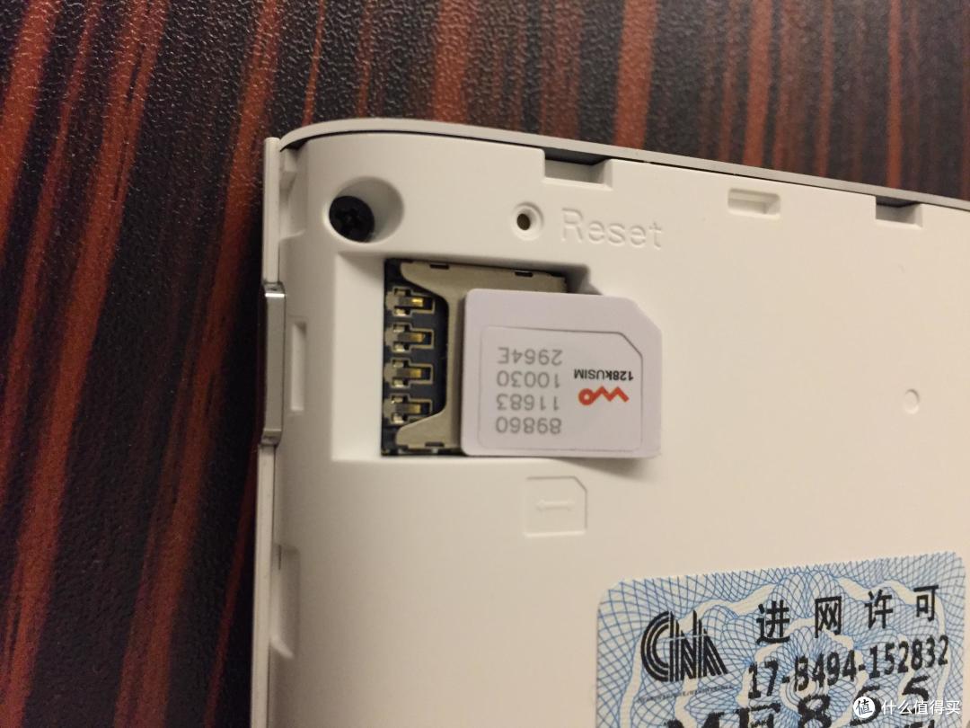 好好工作,怎么能少的了出差利器—ZMI 紫米 三网通4g随身路由器