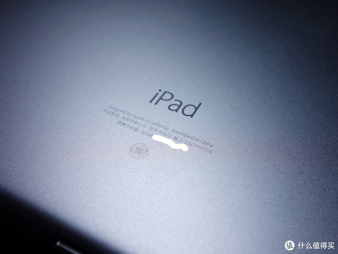 还能再战几年：iPad pro 9.7寸 32G开箱及iOS 11体验