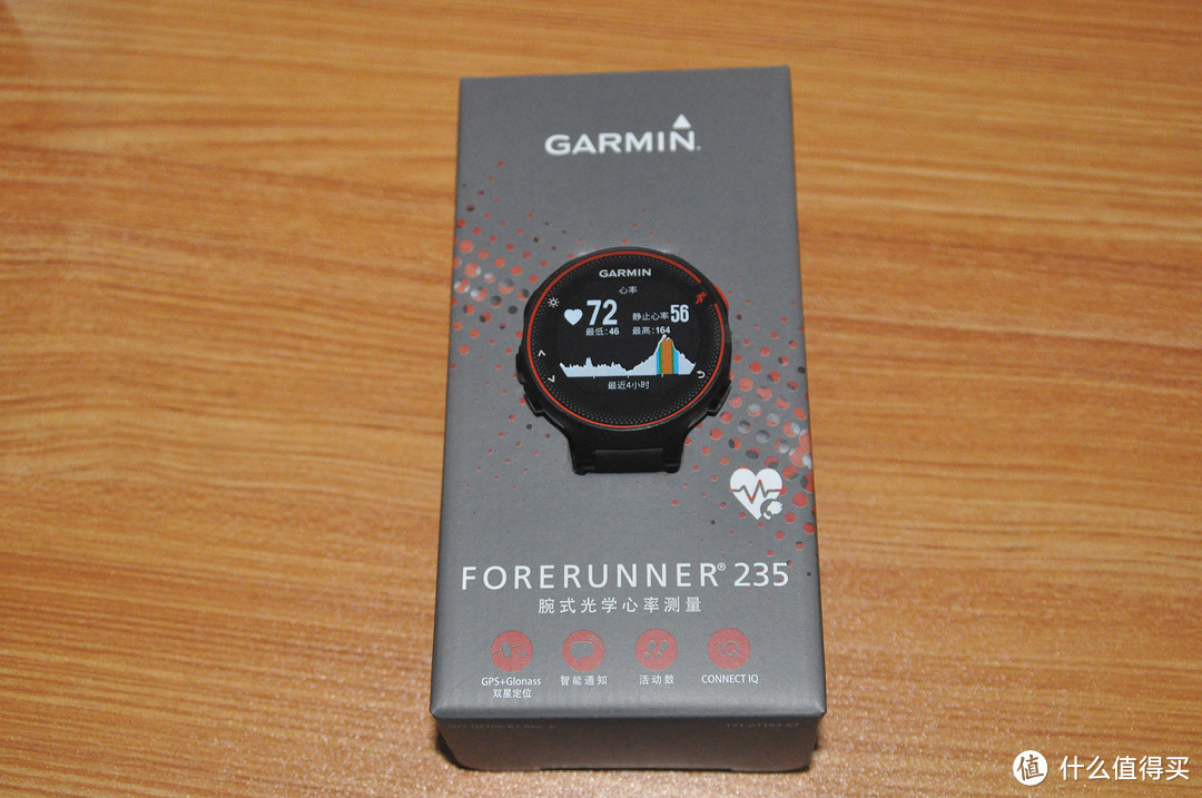 #一表不凡#GARMIN 佳明 Forerunner 235 光学心率GPS运动腕表 简单体验