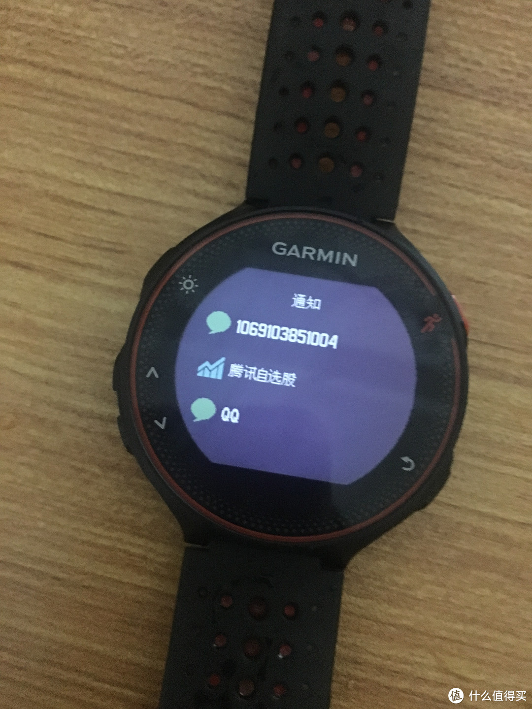 #一表不凡#GARMIN 佳明 Forerunner 235 光学心率GPS运动腕表 简单体验