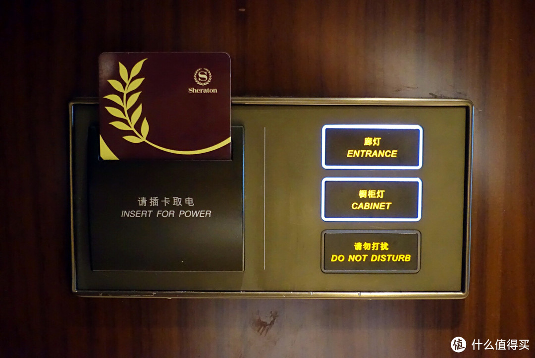 上海周边最值得“烧”积分的酒店—上海嘉定喜来登酒店
