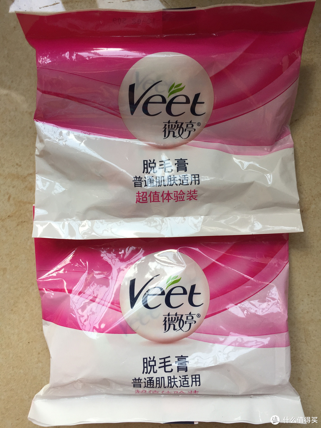 赠品 赠品