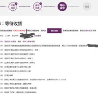 亚瑟士 N19 跑鞋购买理由(实用性|塑性|速度)