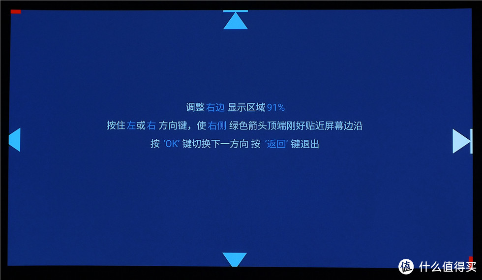 高端高清播放器亿格瑞 A11和海美迪 H1000的对决