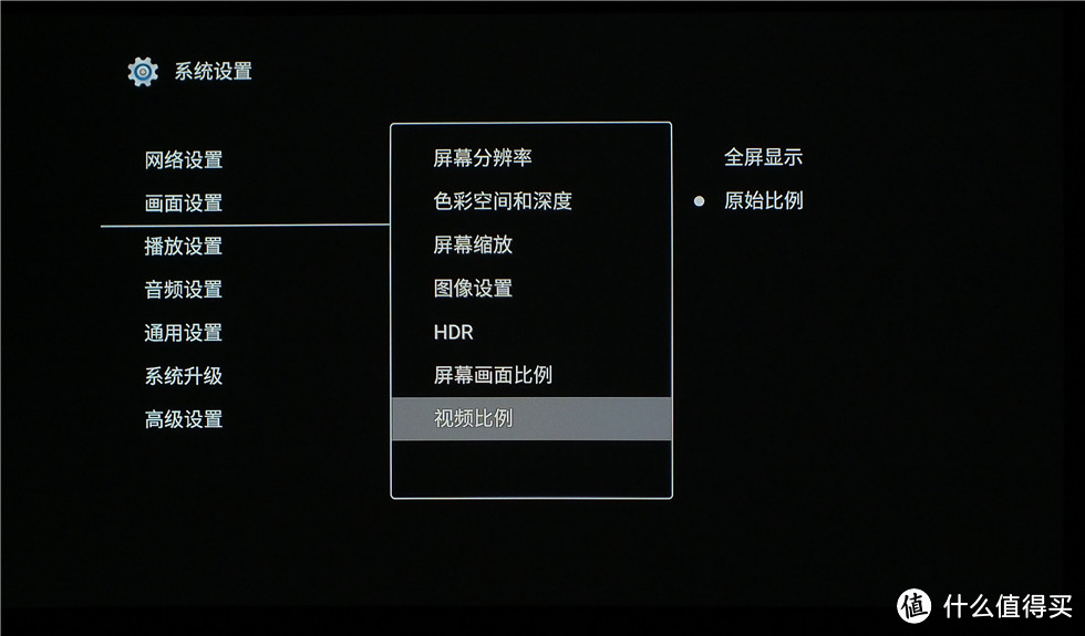 高端高清播放器亿格瑞 A11和海美迪 H1000的对决