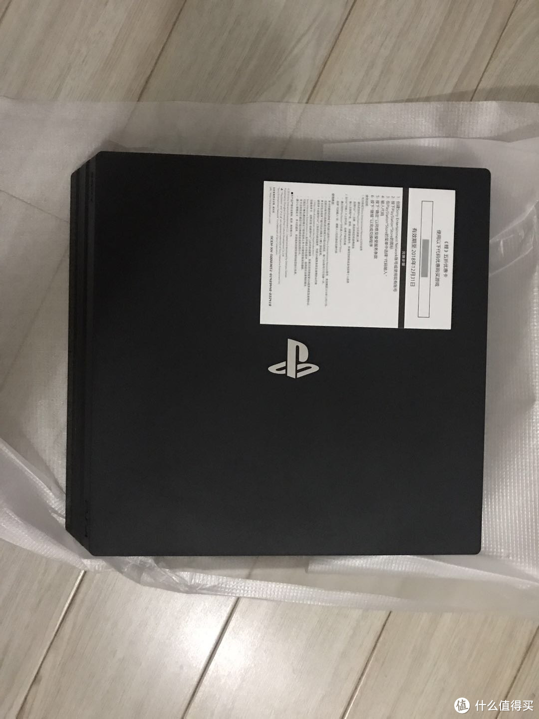 SONY 索尼 ps4 pro 游戏主机 开箱晒物