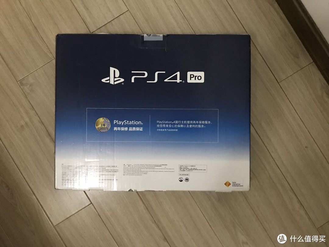 SONY 索尼 ps4 pro 游戏主机 开箱晒物