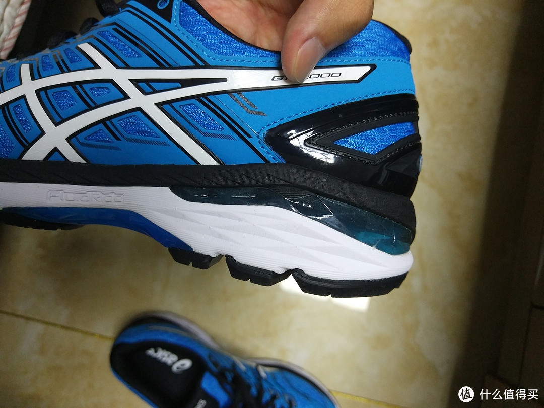 Asics 亚瑟士 GT2000 N5 简单开箱