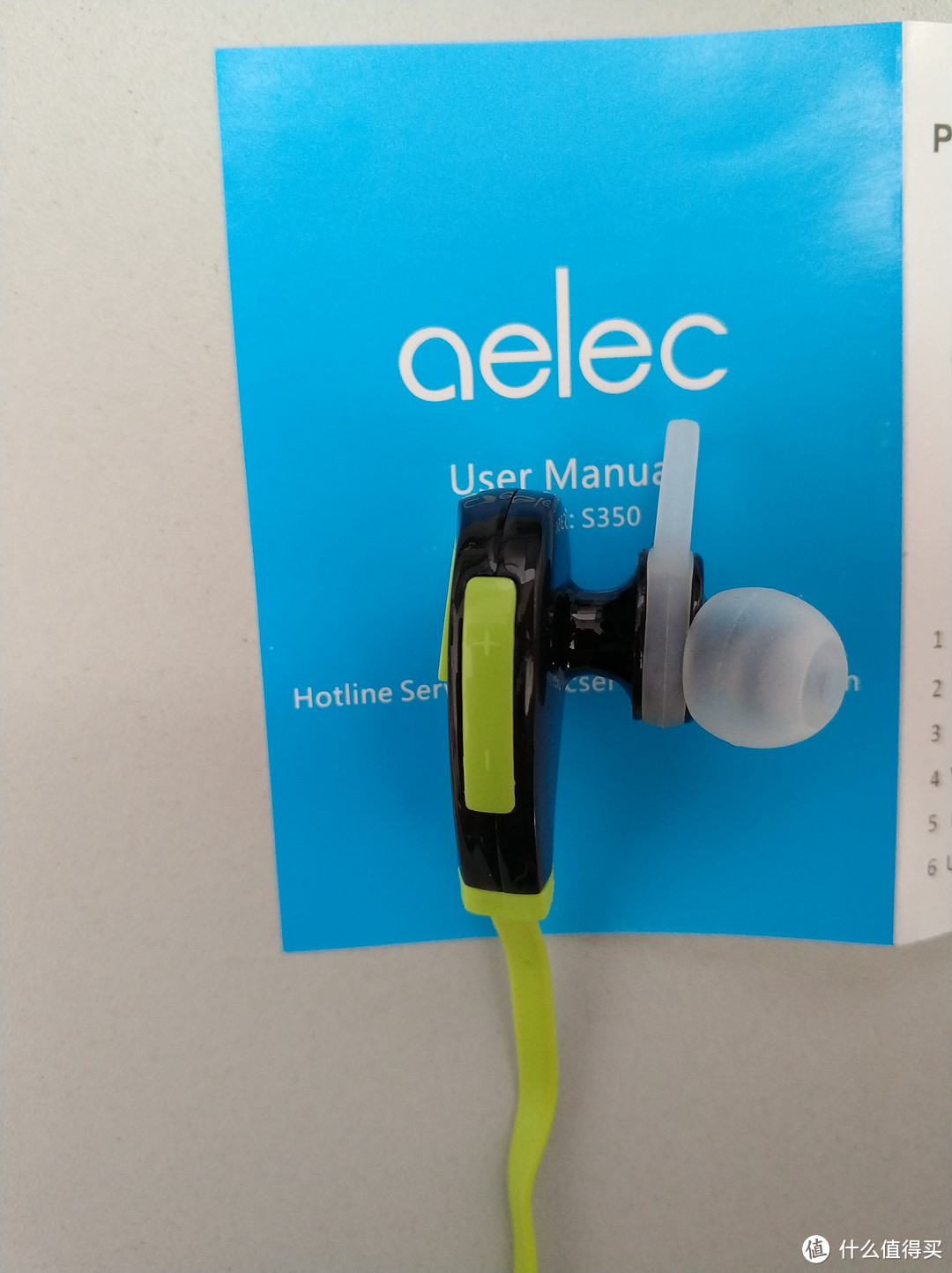 对得起这个价格 — AELEC S350 无线蓝牙耳机 评测