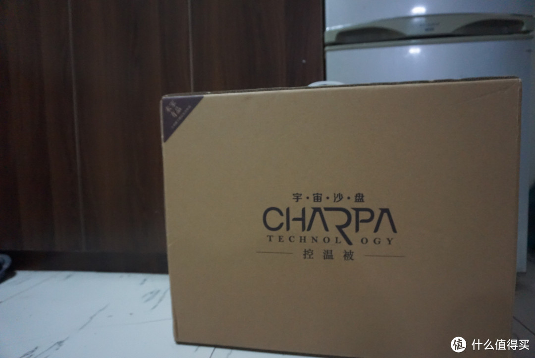 米家有品— 宇宙沙盘 CHARPA 控温被 开箱