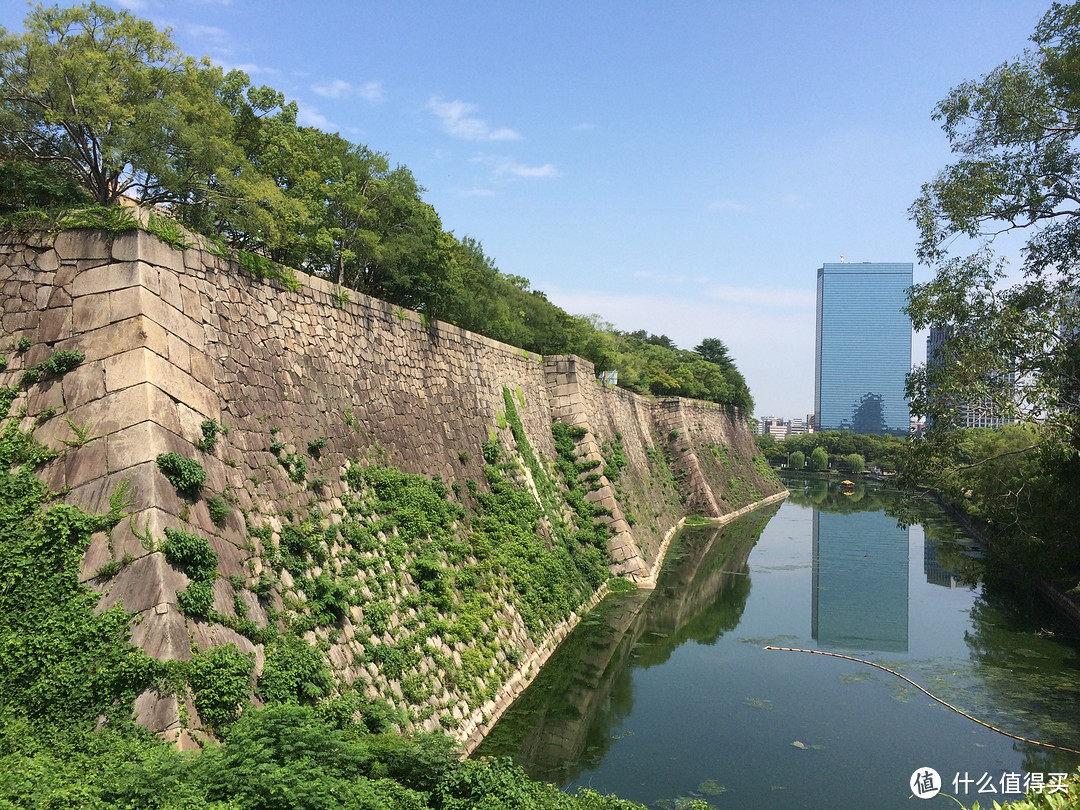 之大阪二日游