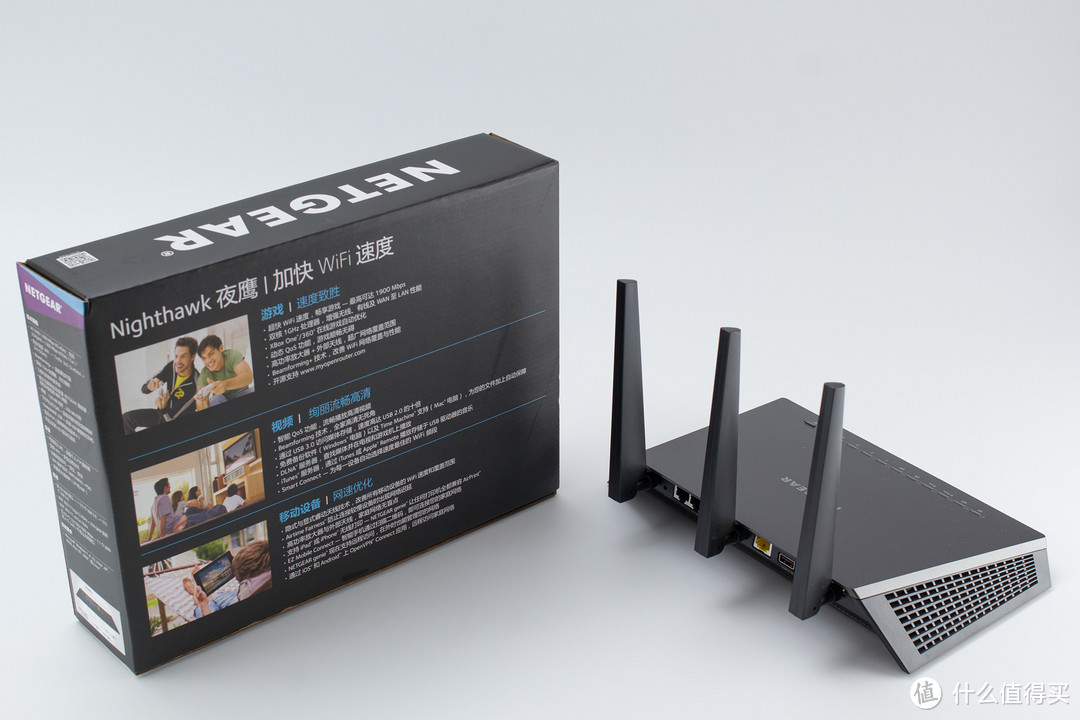 NETGEAR 美国网件 夜鹰 R7000 AC1900M 双频千兆无线路由器 开箱