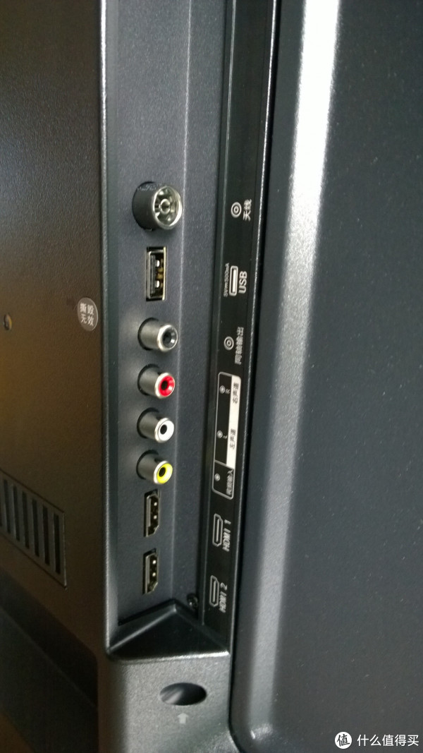 【暴风tv 55ai4a 4k 液晶电视外观展示】边框|接口_摘要频道_什么值得