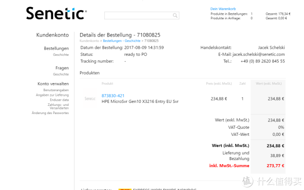 HP Gen10 MicroServer 篇一:#原创新人#惠普 HP Gen10 MicroServer 家用服务器 开箱