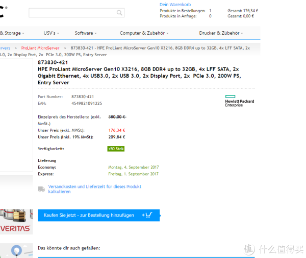 HP Gen10 MicroServer 篇一:#原创新人#惠普 HP Gen10 MicroServer 家用服务器 开箱