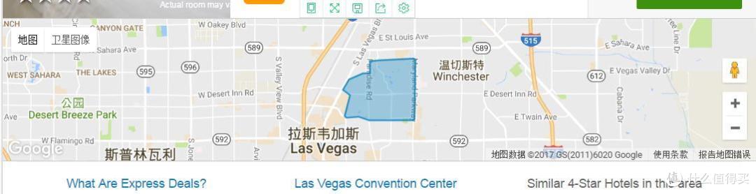 超强干货!花更少的钱住更棒的酒店—Priceline订国外酒店全攻略