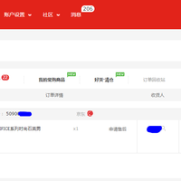 卡西欧 石英男表购买理由(优惠|订单)