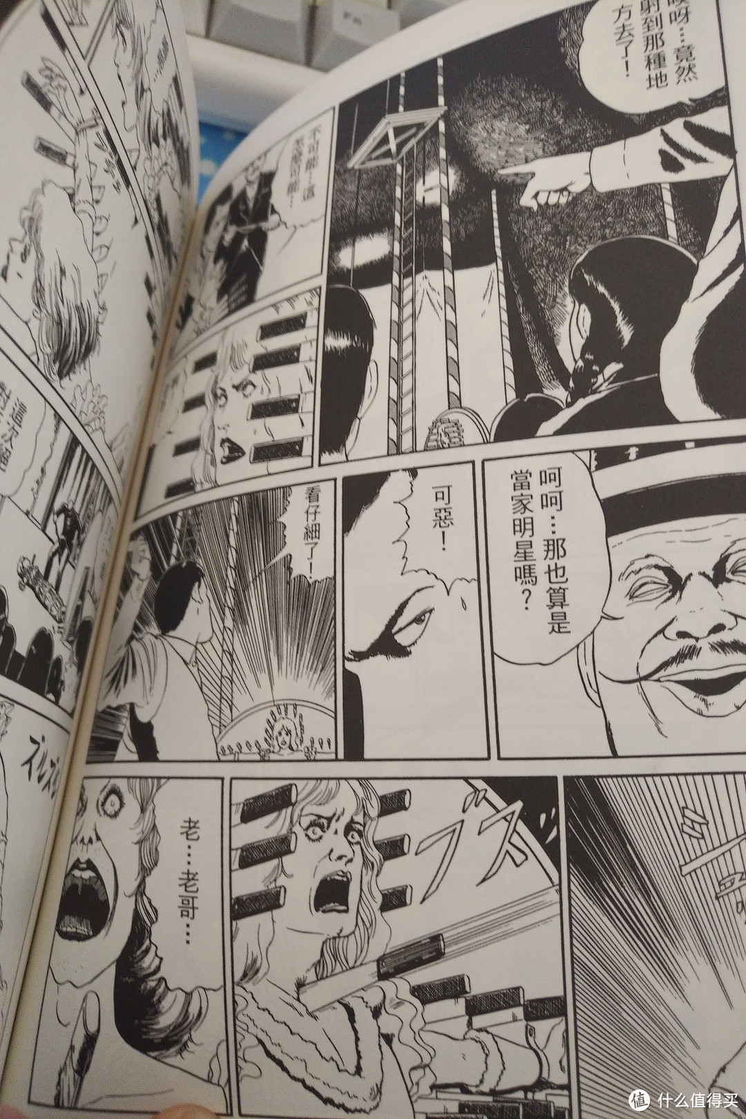 漫画收藏系列篇三 手冢治虫作品收藏 永远无法完成的收藏以及补的缺货书籍 漫画 什么值得买