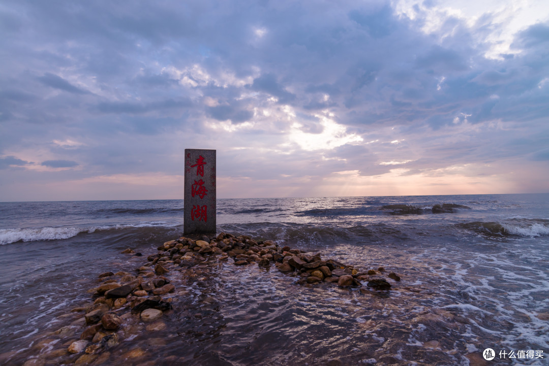 青海湖畔 青海湖畔