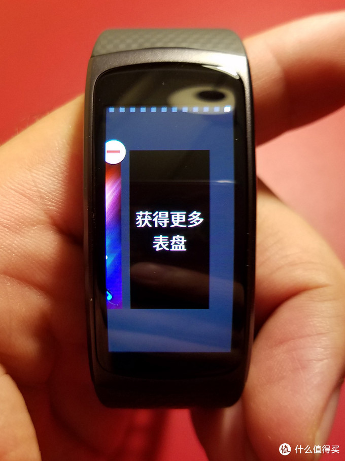 Samsung 三星 gear fit2 智能手环 开箱和简单比较