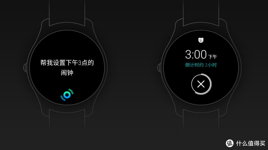 #一表不凡# Ticwatch 2 经典版入手2月体验