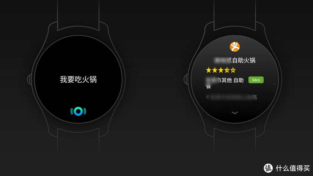 #一表不凡# Ticwatch 2 经典版入手2月体验