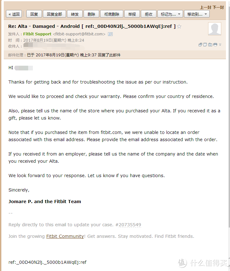 说一说售后那点事—fitbit alta 智能手环 损坏换货全记录
