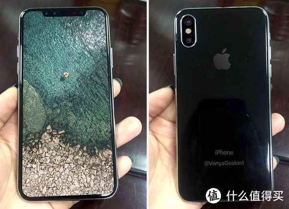 有话值说 | 苹果邀请函中竟隐藏着这个秘密！iPhone 8售价多少你能接受？