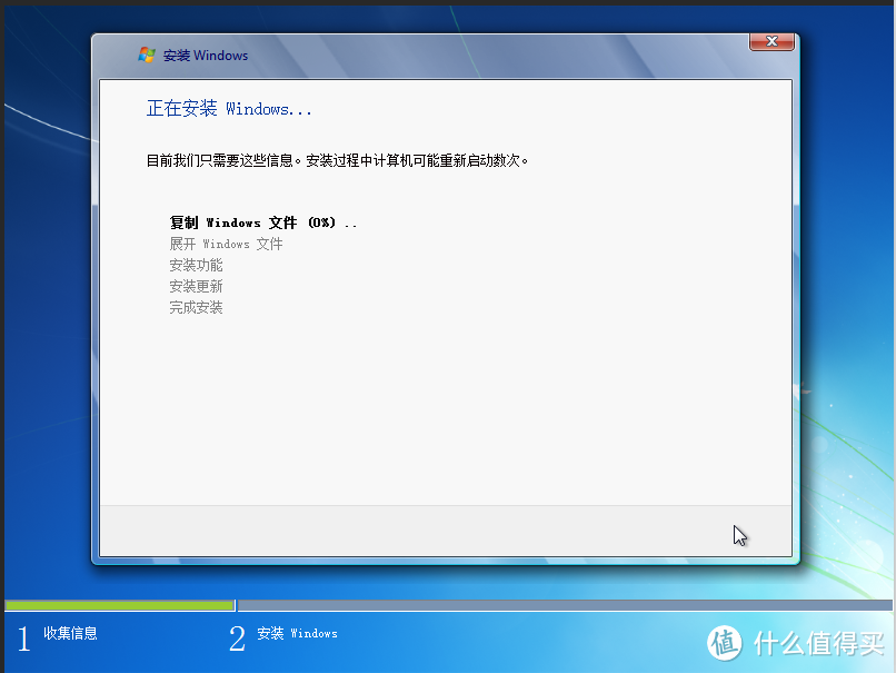 群晖 DS415+ 升级内存后安装Win7