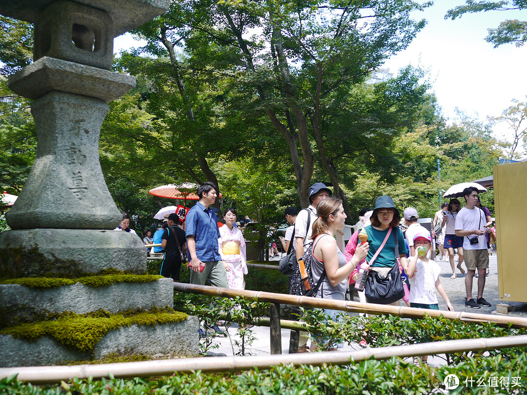 之京都一日游