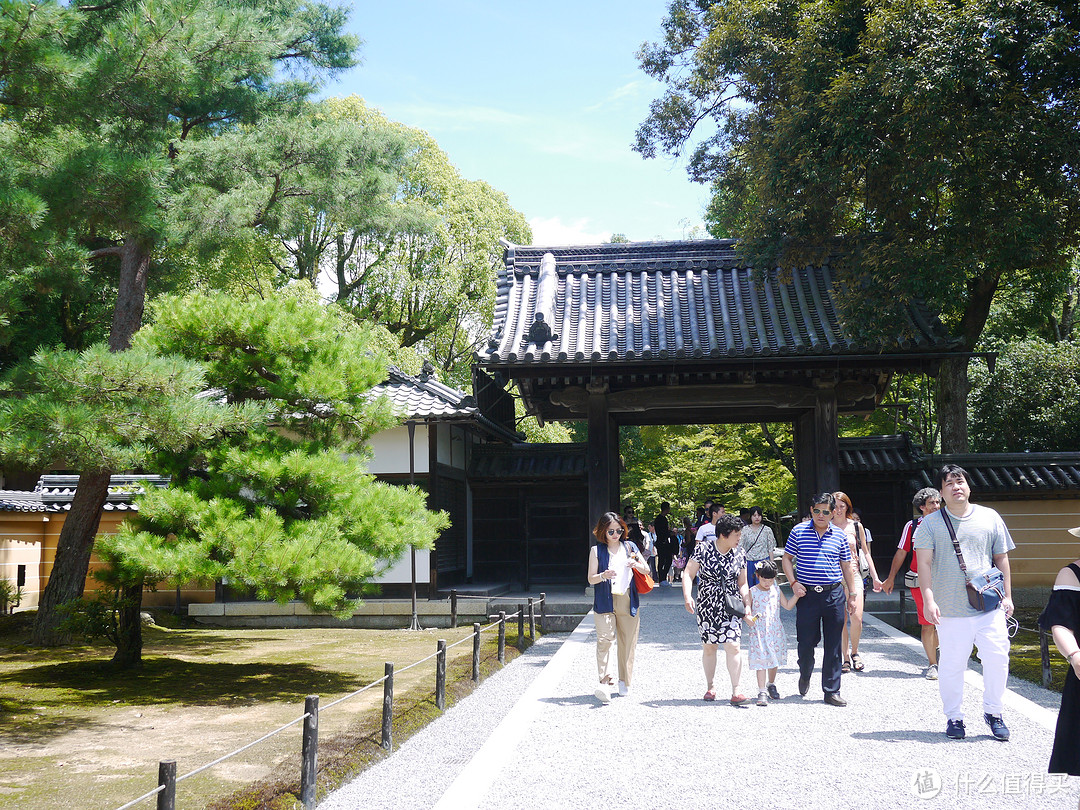 之京都一日游