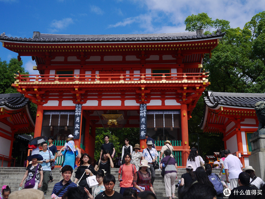 之京都一日游