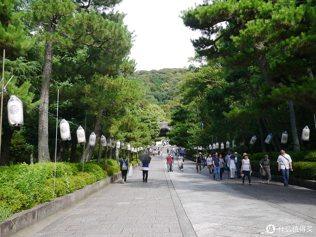 之京都一日游