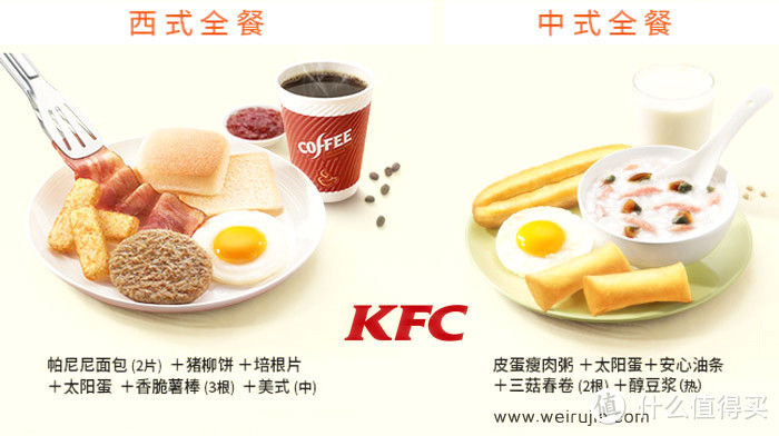 英国买买买篇六 追剧追番 加点新滋味 Doritos 多力多滋 薯片玉米片沾酱体验报告 其他调味品 什么值得买