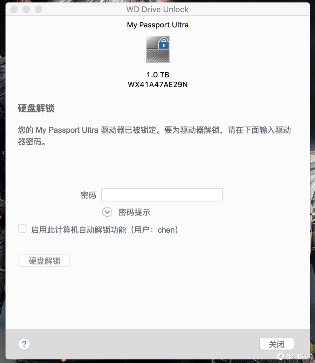 西部数据 My Passport Ultra 1T移动硬盘 体验