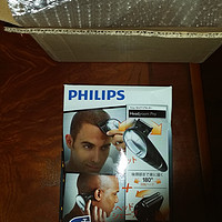 Philips5582自助理发器外观展示(包装|配件|收纳袋|机身|刀头)